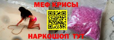 дмт Славгород