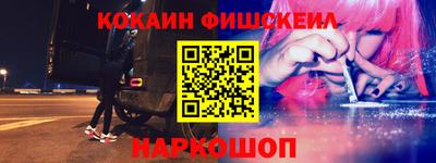дмт Славгород