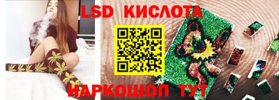 mdpv Славянск-на-Кубани