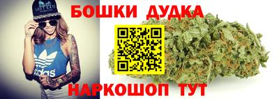 mdpv Славянск-на-Кубани