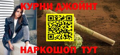mdpv Славянск-на-Кубани