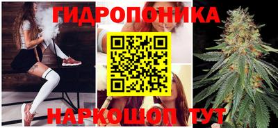 mdpv Славянск-на-Кубани