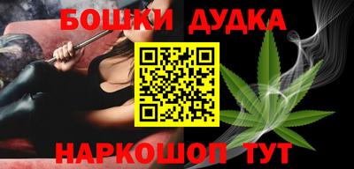 mdpv Славянск-на-Кубани