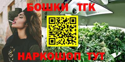 mdpv Славянск-на-Кубани