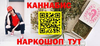 кокаин премиум Сланцы