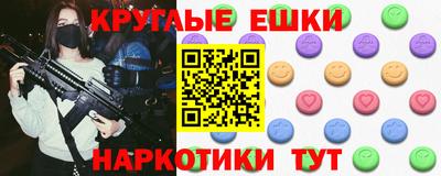 mdpv Славянск-на-Кубани