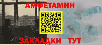 mdpv Славянск-на-Кубани