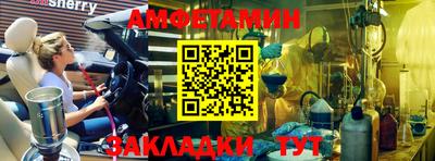 дмт Славгород