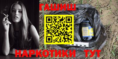дмт Славгород