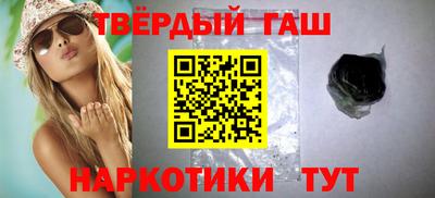 mdpv Славянск-на-Кубани