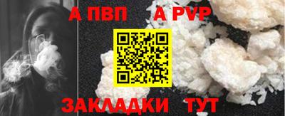 дмт Славгород